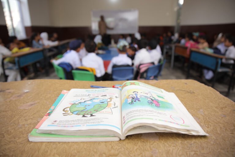 Modernising Pakistan's Education Blueprint for Reforms